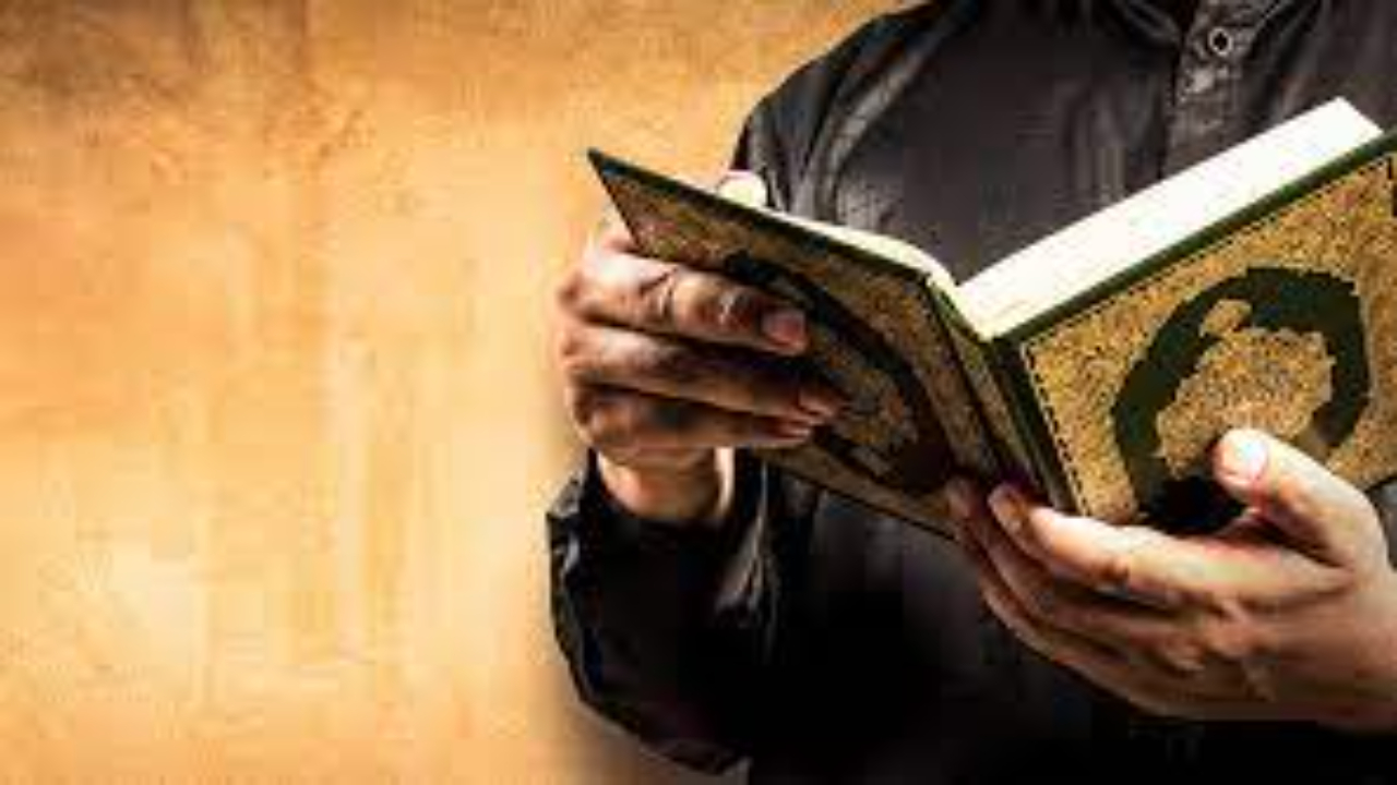 Advantages of Reading the Quran